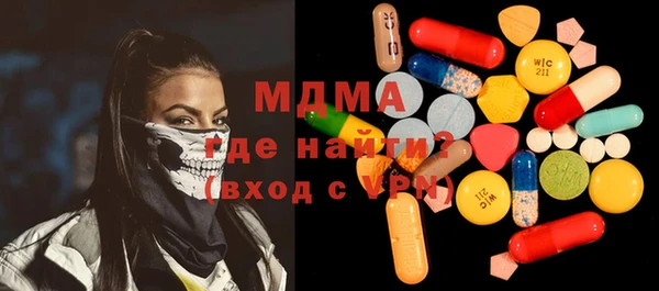 гашишное масло Алексин