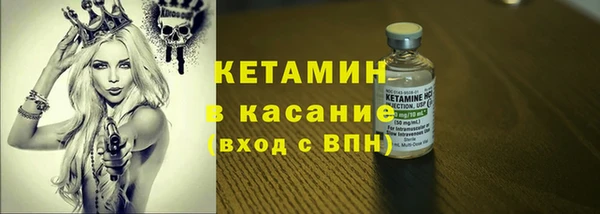 твердый Семилуки