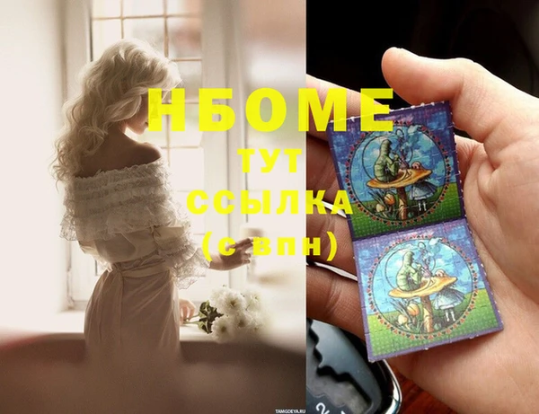бутик Алзамай