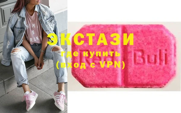 бутик Алзамай