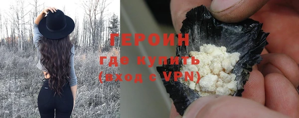 ECSTASY Семикаракорск