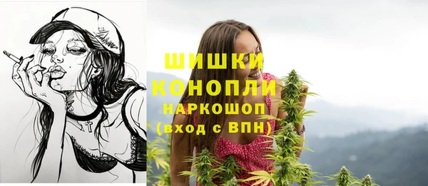 бутик Алзамай